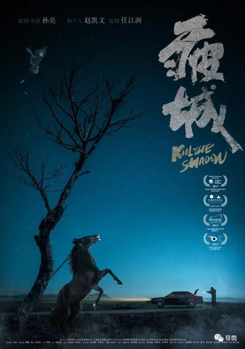 哪里能买到沙特阿拉伯护照